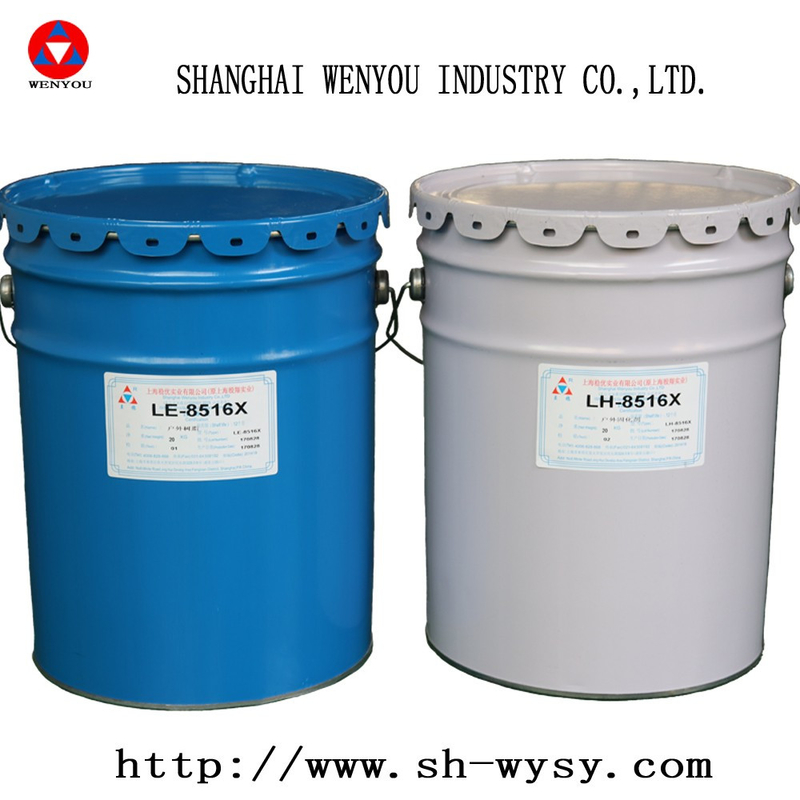 سخت کننده رزین اپوکسی اصلاح شده مایع کریستال شفاف برای ترانسفورماتور 10-110 کیلوولت الکترونیک