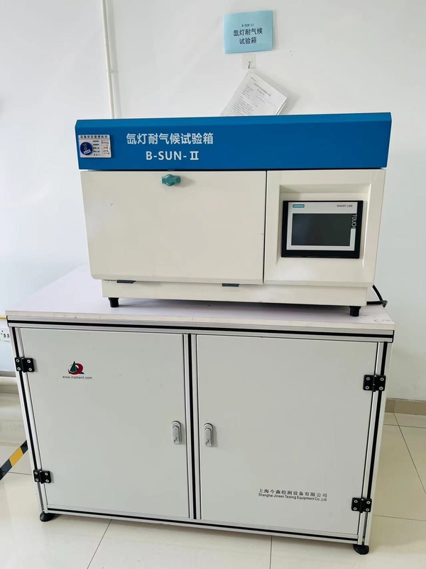 مواد اولیه ترانسفورماتور فرکانس هسته ای 220V-380V 50Hz با گروه اتصال Yyn0