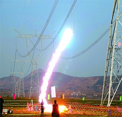 مقاومت شکستن رزین اپوکسی صاف سخت کننده مایع برای ترانسفورماتور نوع خشک 2