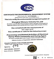 مقاومت شکستن رزین اپوکسی صاف سخت کننده مایع برای ترانسفورماتور نوع خشک 5