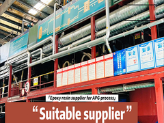عرضه کننده مناسب رزین اپوکسی و سخت کننده های عایق بندی کالاهای الکتریکی